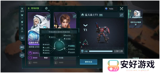 直面虫群！星际科幻题材SLG《群星纪元》今日首曝