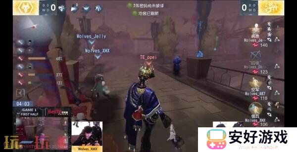 逆流而上！成都Wolves后发制人韧性十足！——《第五人格》2024秋季赛第四周赛报发布