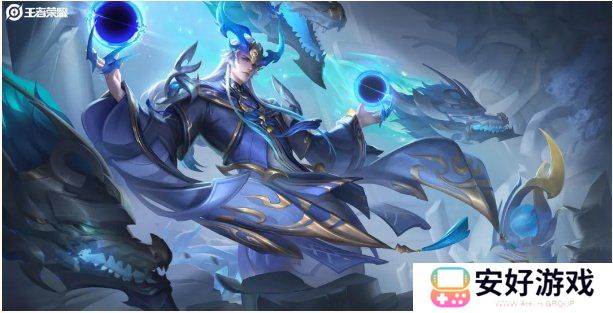 王者荣耀东皇太一噬灭天穹皮肤好用吗 王者荣耀东皇太一噬灭天穹如何获得