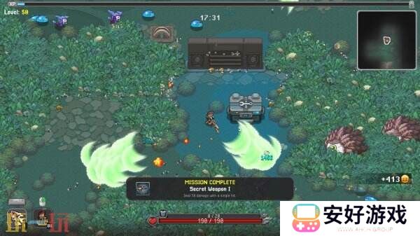 弹幕射击肉鸽《NIMRODS: 枪匠幸存者》已开启抢先体验