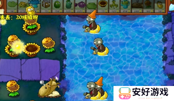 植物大战僵尸杂交版冒险模式第76关怎么过 植物大战僵尸杂交版冒险模式76关通关攻略