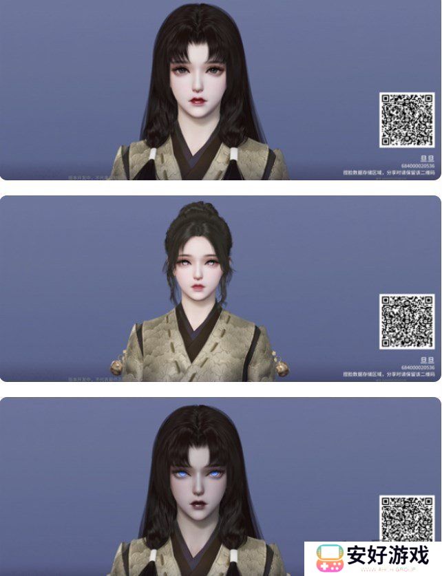 永劫无间公测开服兑换码汇总 永劫无间手游捏脸数据2024最新