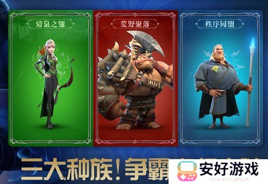 万龙觉醒0氪阵容推荐及搭配 万龙觉醒平民玩家阵容搭配