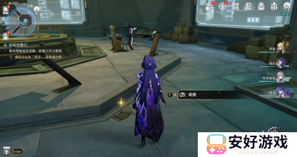 崩坏星穹铁道2.4绳网委托成就达成攻略 崩坏星穹铁道2.4绳网委托成就怎么达成