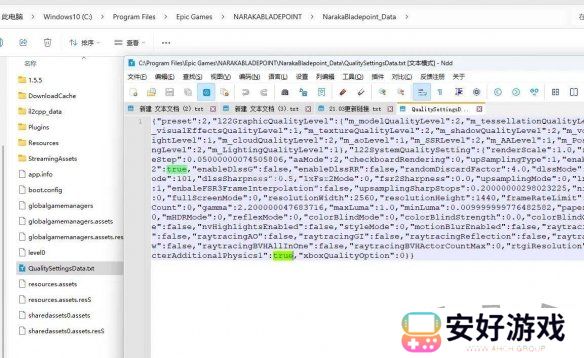 永劫无间石头奶怎么改回来 改回来攻略一览