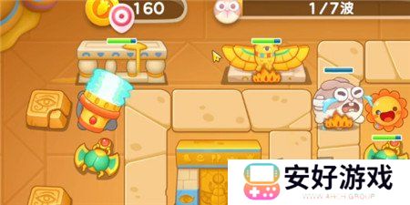 保卫萝卜4法老归来第28关攻略 保卫萝卜4法老归来第28关玩法分享