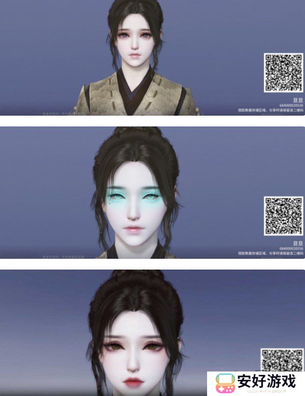 永劫无间公测开服兑换码汇总 永劫无间手游捏脸数据2024最新