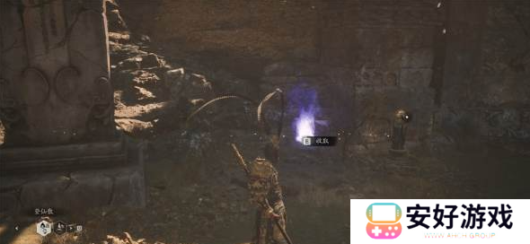 黑神话悟空沙二郎精魄怎么获得 黑神话悟空沙二郎精魄获得方法