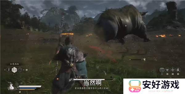 黑神话悟空金甲犀如何对付 金甲犀打法攻略