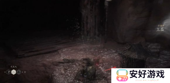 黑神话悟空第三回BOSS位置介绍 黑神话悟空第三回BOSS位置在哪