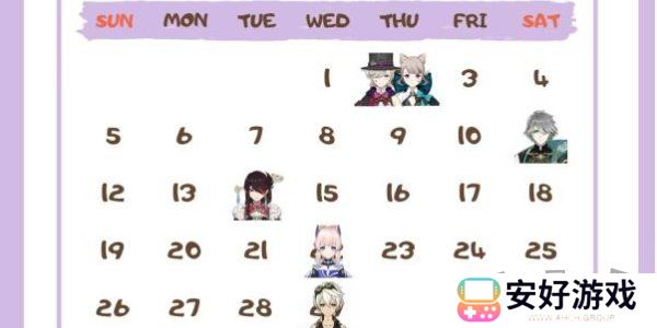 原神角色生日一览2024 原神角色生日图文介绍