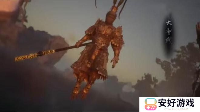 黑神话悟空大结局分享 黑神话悟空大结局是什么