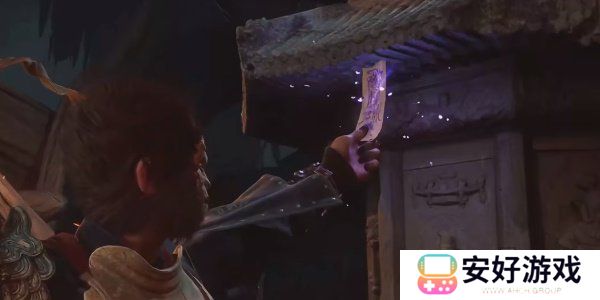 黑神话悟空盘丝洞四个符咒都在哪里 黑神话悟空盘丝洞四张符咒位置分享