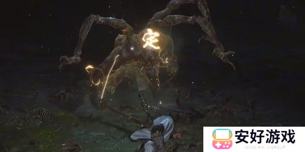 黑神话悟空隐藏护手下毒手怎么获得 黑神话悟空隐藏护手下毒手获取方法