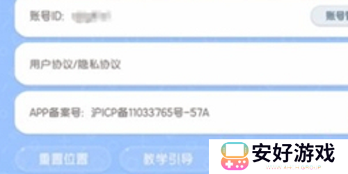 心动小镇10月兑换码有哪些 心动小镇2024年10月最新礼包码一览