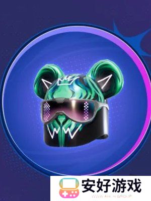 和平精英新皮肤潮玩酷熊图片鉴赏 和平精英新皮肤潮玩酷熊皮肤爆料