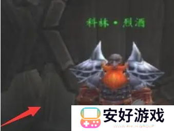 魔兽世界美酒节坐骑好出吗 魔兽世界美酒节坐骑怎么获得