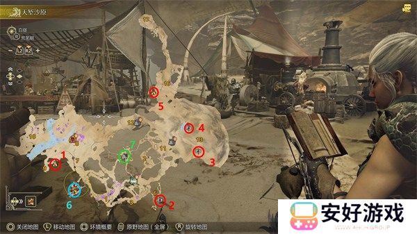 怪物猎人荒野试玩地图位置在哪 试玩地图所有营地位置攻略一览