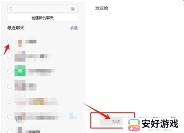 王者荣耀成年礼包在哪领取 王者荣耀成年礼包领取方法