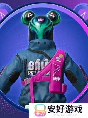 和平精英新皮肤潮玩酷熊图片鉴赏 和平精英新皮肤潮玩酷熊皮肤爆料