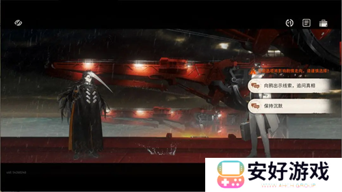 新月同行海上困斗第三章全收集怎么玩 新月同行海上困斗线索全收集攻略