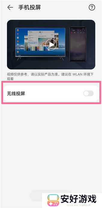no视频app官方最新版下载-no视频官方2023最新安卓版下载v2.4