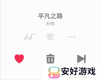 豆瓣FM安卓版使用方法3