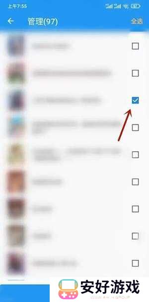 拷贝漫画官方应用使用指南4