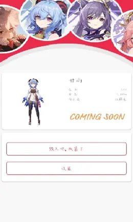 可以自由脱卸女生衣服的游戏有哪些,可脱卸衣服并互动的手机游戏大全