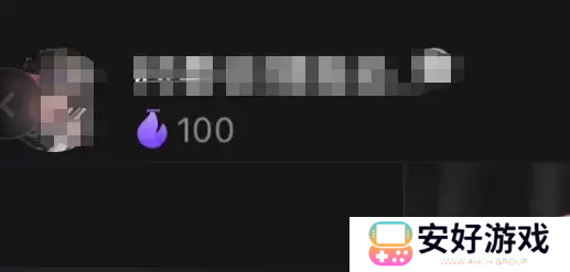 抖音聊天紫色火花怎么弄