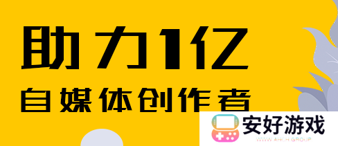 抖音账号权重查询入口最新版