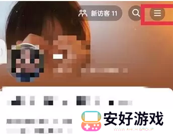 抖音月付怎么取消关闭