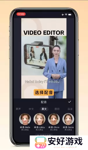 万兴播爆怎么使用