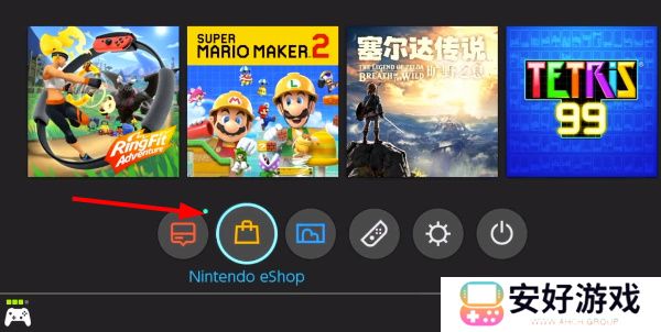 Switch游戏兑换券怎么买