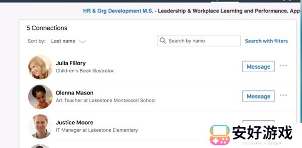 WhatsApp怎么加好友