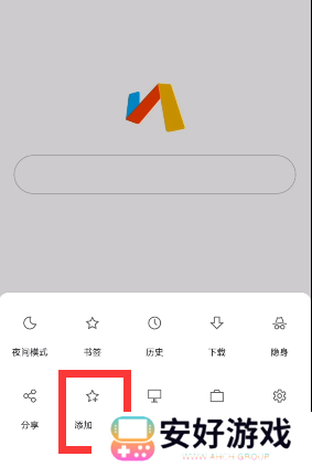 原神抽卡分析链接怎么获取手机