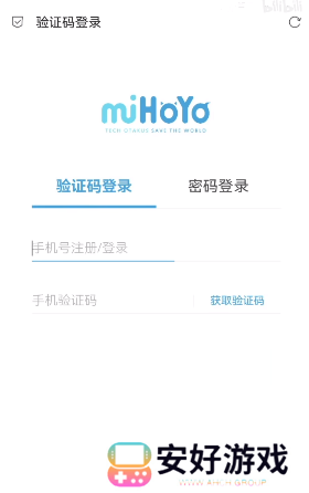 原神抽卡分析链接怎么获取手机