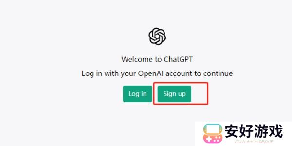 chatgpt怎么使用