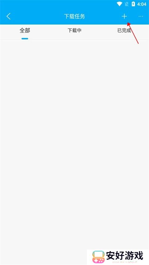 笔趣阁旧版入口