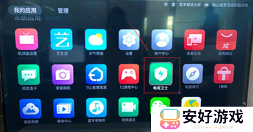 雷鸟电视怎么安装第三方软件