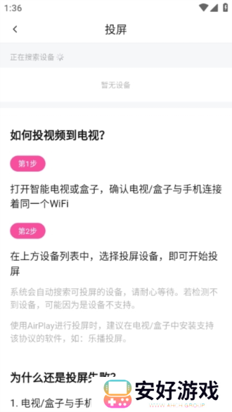 次元城囧次元正版入口