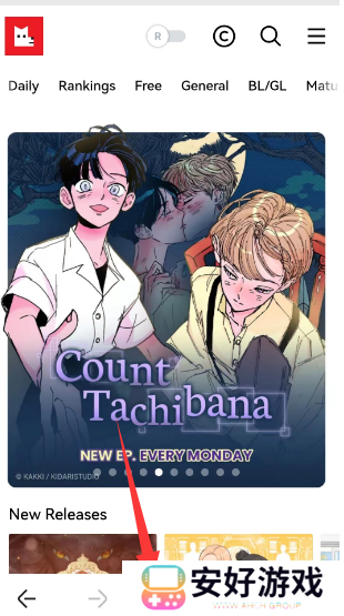 lezhin怎么切换中文