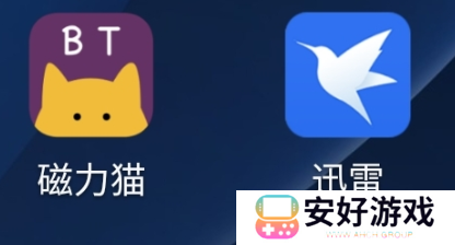 磁力猫app怎么打开链接1
