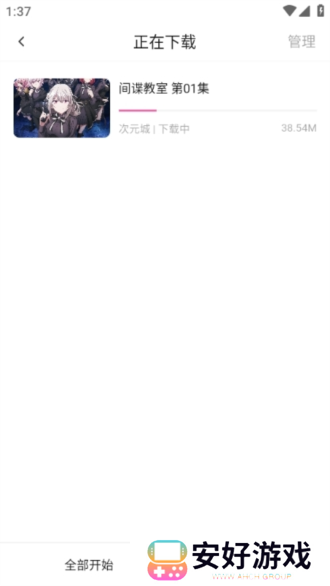 次元城囧次元正版入口