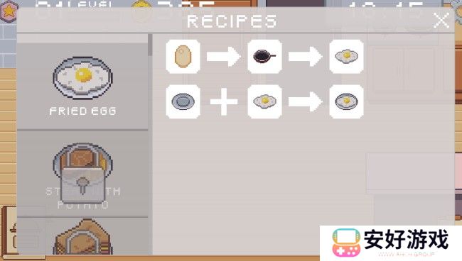 创造厨房中文版