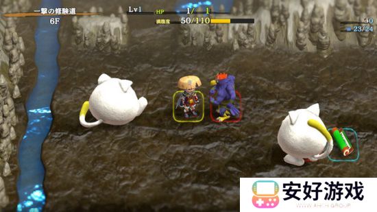 《风来的希炼6》新DLC后篇上线 新角色迷宫登场