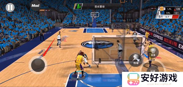 NBA 2K25梦幻球队手机直装版