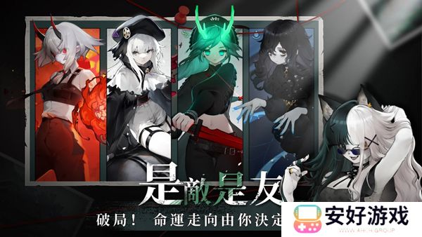 神隐之子测试版