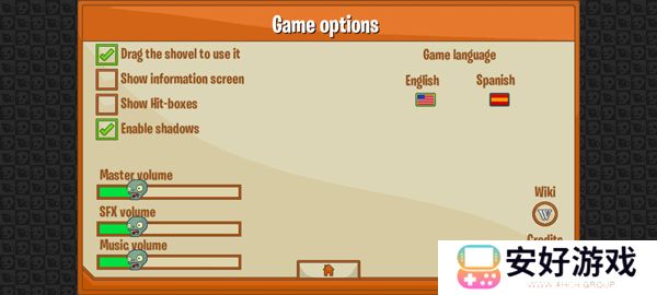 植物大战僵尸：邻居防御