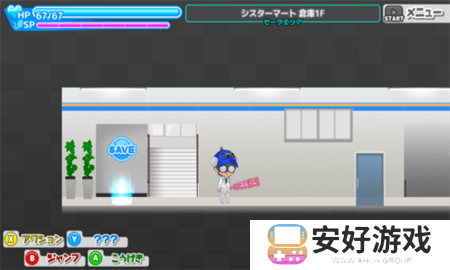 与鬼共生的小镇汉化版